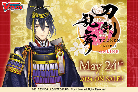 Booster Box Touken Ranbu Online 2023