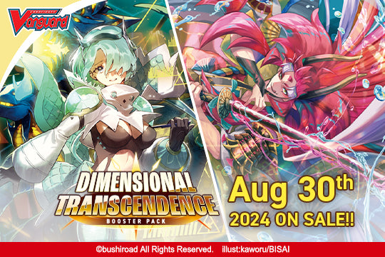 Booster Box - Dimensional Transcendence