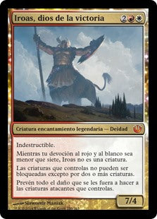 Iroas, God of Victory [Journey into Nyx]  - SPANISH