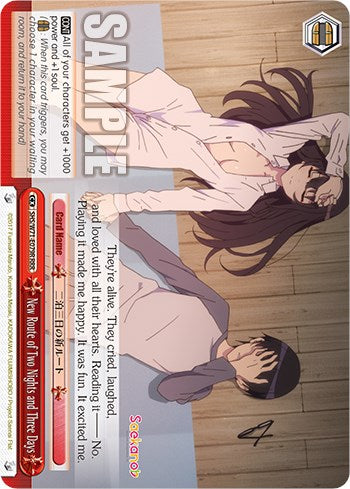 New Route of Two Nights and Three Days [Saekano How to Raise a Boring Girlfriend. flat]