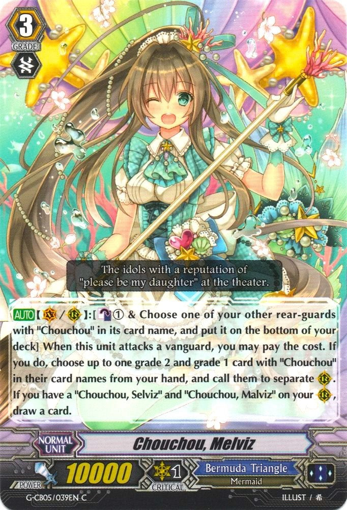 Chouchou, Melviz (G-CB05/039EN) [Prismatic Divas]