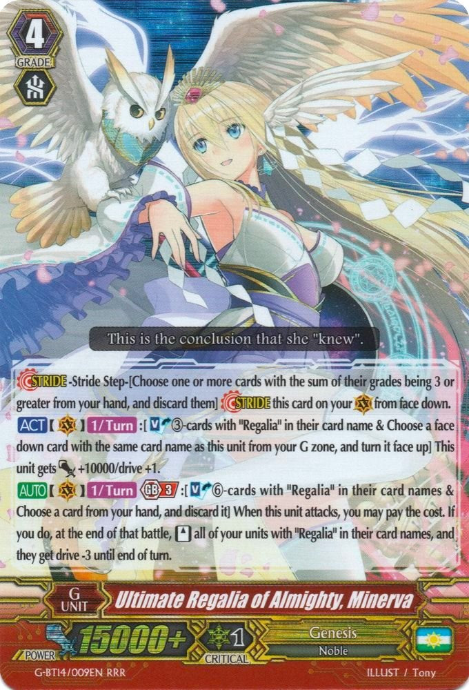 Ultimate Regalia of Almighty, Minerva (G-BT14/009EN) [Divine Dragon Apocrypha]