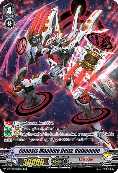 Genesis Machine Deity, Volkogode (V-BT08/SP14EN SP) [Silverdust Blaze]