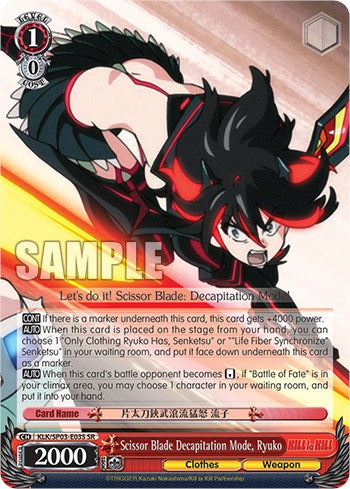 Scissor Blade Decapitation Mode, Ryuko [Kill La Kill Power Up Set]